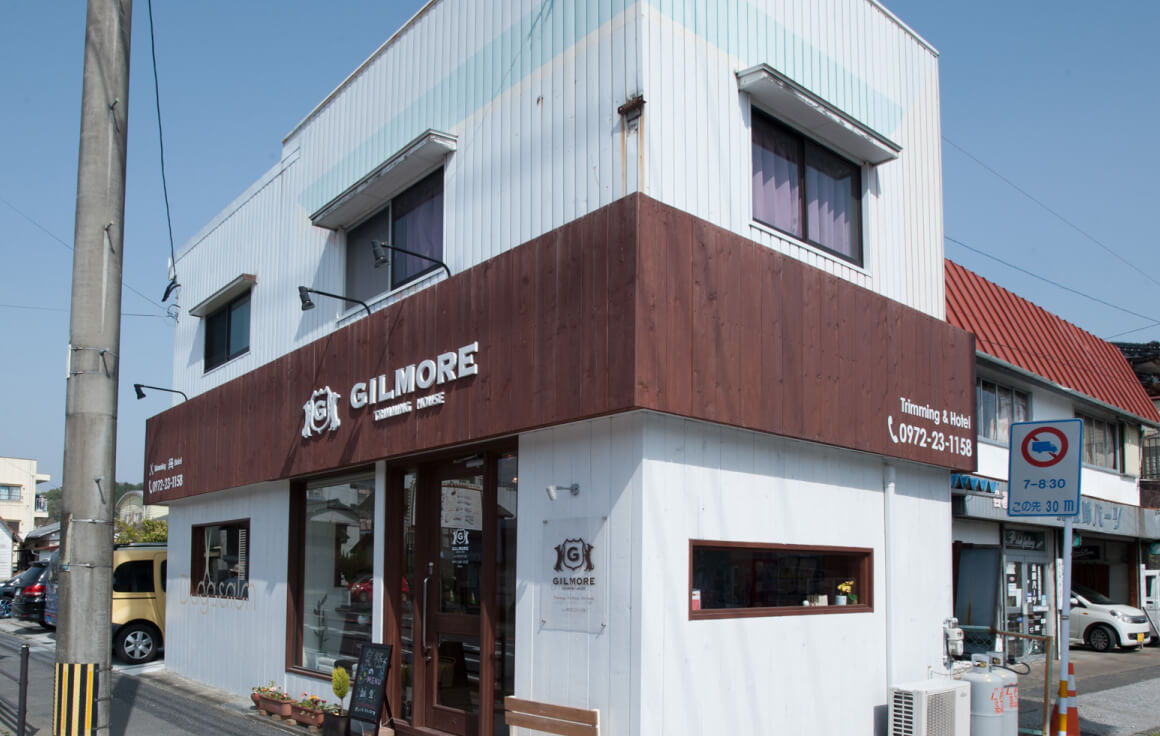 triming house GILMORE　佐伯店